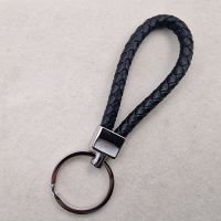 Leather Loop Keyring